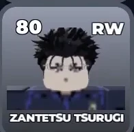 ZANTETSU TSURUGI card, 80 OVR, JAPAN U-20 SQUAD